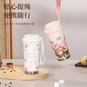 Stainless Steel Tumbler 16oz Double Wall Insulated Travel Mug For Women With Floral Design Portable Water Bottle - Product Image 4