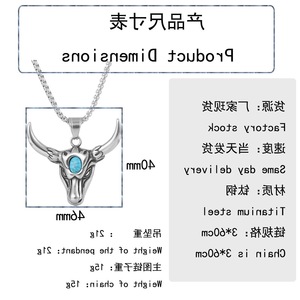 Yunnique – pendentif tête de taureau en acier titane avec incrustation de turquoise pour hommes, collier rétro Punk, chaîne de 60cm - Product Image 2