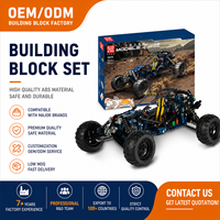Mould King 18018S, Set de Bloques de Construcción de Auto Todoterreno de Alta Velocidad, Modelo de Vehículo del Desierto con Control Remoto por Aplicación, Regalo Navideño para Niños