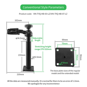 VINmounts แท่นยึดเครื่องหาปลาแบบฐานอะลูมิเนียมขนาดใหญ่, เสาแบบยืดหดได้ 14.6–20.1 นิ้ว, ใช้ได้กับอุปกรณ์ทางทะเลขนาด 7–16 นิ้ว, ขายึดแบบ Heavy Duty - Product Image 2
