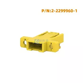 Tyco 2-2299960-1 Housing for Male Terminals 2p Dynamic Series