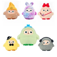 Peluche intelligente IA ChatGPT, jouet en peluche IA mignon vert en tissu doux, jouet en peluche intelligent de haute technologie, jouets éducatifs pour enfants