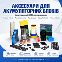 Supports de batterie spécialisés en ABS+PC pour cellules cylindriques 18650, 21700, 26700, 32700, 32140, 34200, 40135, 46950 avec entretoises alvéolées ISO RoHS