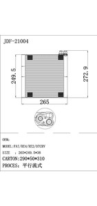 JD 28002 piezas de <span class=keywords><strong>repuesto</strong></span> evaporador para NISSAN TIIDA 2012 evaporador 272805US0A piezas de coche GuangZhou mejor piezas de automóvil evaporador - Product Image 5