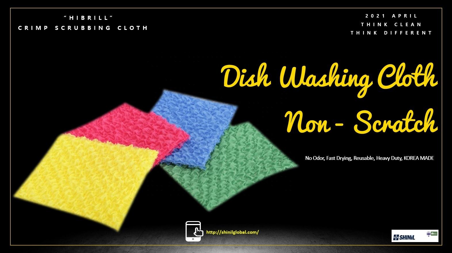 Jaune, vert, bleu, rouge