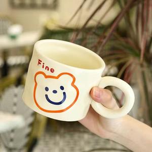 Tazza in Ceramica di Alta Qualità con Espressione Sorridente di Orso, con Cucchiaio e Confezione Regalo, Tazza Carina per <span class=keywords><strong>Caffè</strong></span>/Latte da Ufficio - Product Image 5
