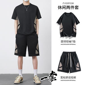 Conjunto deportivo clásico de dos piezas para hombre, con logotipo personalizado, suave, informal, de verano, pantalones elásticos, delgados, transpirables y a la moda. - Product Image 5