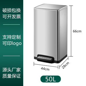 Stainless steel foot-operated trash can with lid, suitable for home, kitchen, hotel, and commercial use, large size, and large - Product Image 4