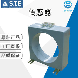 หม้อแปลงกระแสไฟฟ้า STE รุ่น TCO160 สำหรับอุปกรณ์เครื่องจักรกล - Product Image 5