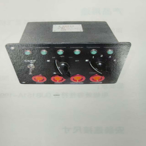 Placa de Preparación de Tierra de Cobre y Aluminio KZH-483 Personalizada para Motor de CC/Universal - Product Image 6