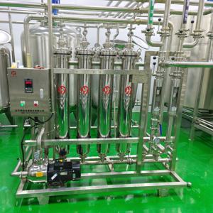 อุปกรณ์ระบบกรองด้วยเมมเบรนไมโครฟิลเตรชันเซรามิก - Product Image 5