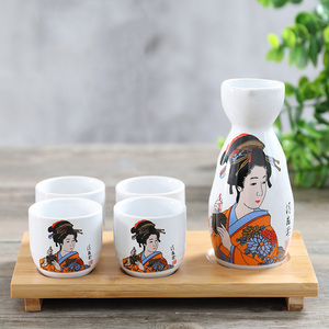 Juego de copas de <span class=keywords><strong>vino</strong></span> y olla de sake de porcelana de estilo japonés con utensilios Caja de regalo de color bajo vidriado de alta temperatura y bandeja de Bambú - Product Image 6