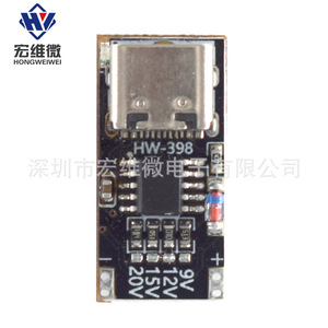 ฮงเว่ย ไมโคร ไทป์ ซี ยูเอสบี บอร์ดทริกเกอร์โปรโตคอลการชาร์จเร็ว 9V 12V 15V 20V - Product Image 3