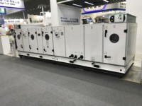 TICA Débit d'air variable AHRI Économie d'énergie EUROVENT Approbation Unité de traitement d'air industriel Système de climatisation à eau glacée