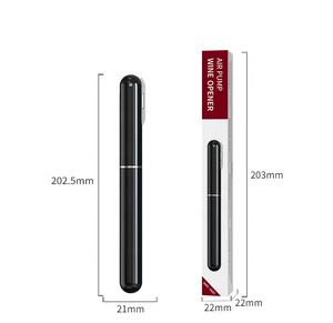 Лидер продаж, авторучки для бара, аксессуары для подарков, воздушный насос, открывалка для вина, штопор, открывалка для винных бутылок - Product Image 3