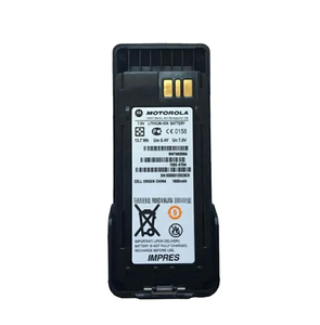 แบตเตอรี่วิทยุสื่อสารแบบชาร์จได้ OEM NNTN8359 สำหรับวิทยุสื่อสาร DP4801ex DP4401ex XPR7550IS ลดราคาพิเศษ - Product Image 4