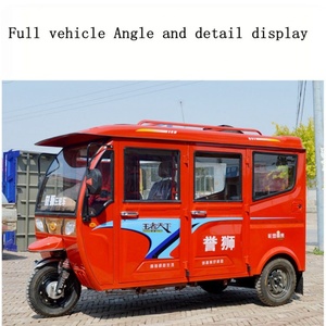 Tricycle à essence à trois roues de 250 cm³ pour passagers / Tricycle à essence / Tricycles à essence pour location - Product Image 4