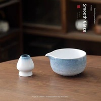Ensemble de bol et fouet à matcha en céramique de style japonais de la dynastie Song avec mélangeur et brosse, design minimaliste moderne, outils à thé