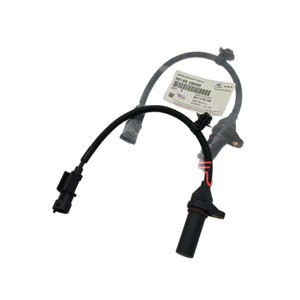 Capteur de position du vilebrequin Hyundai 39180 2B000 Pièces d'origine pour véhicules Hyundai Kia - Product Image 5