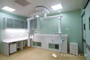 Unidad de cuidados intensivos de un Hospital/UCI proyecto diseñador Constructor de unidad de enfermería - Product Image 3