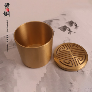 Incense burner, made of pure copper, fireproof, hollow incense <b>cup</b>, <b>large</b> incense censer, incense appreciation tool, fragrance - Product Image 2