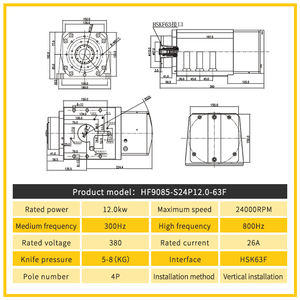 מים מקוררים מנוע ציר 12kw 12000rpm אוטומטי כלי שינוי כלי אוטומטי - Product Image 5