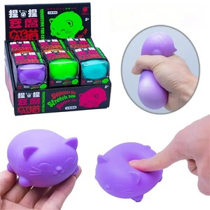 CHENXI New Trend Maltose Stress <b>Balls</b> Fidget Toys Cute Cat Stress Relief <b>Balls</b> <b>Squeeze</b> Toys for Children Releasing Pressure - Product Image 6