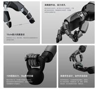 Mano Robótica Biónica DexH13 Multidimensional Táctil y Diestra con 13 Grados de Libertad para Brazo Cobot Industrial