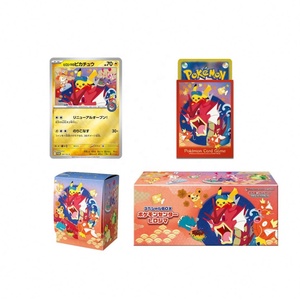 Caja Especial Pokémon Center, Juego de Cartas Promocionales de Pikachu de Tokio/Hiroshima/Yokohama, Versión Japonesa - Product Image 4