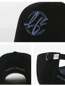 Casquette de baseball unisexe élégante et décontractée, à calotte rigide, avec visière extra-large et extra-profonde, design brodé 3D tendance, 100% coton, modèle courant - Product Image 4