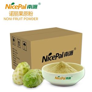 Semprotan suhu rendah bubuk buah <span class=keywords><strong>Noni</strong></span> kering-10x Vitamin C & Xeronine alami, dukungan kekebalan & tidur, larut dalam 100% - Product Image 1