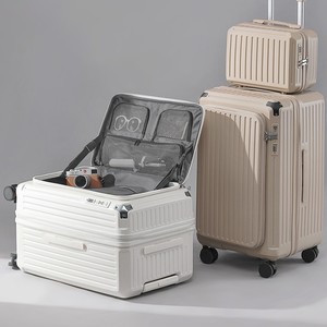 Set Valigie con Apertura Frontale, 2 Pezzi, 20 24 28 Pollici, Grande Capacità Espandibile, per Viaggi d'Affari - Product Image 1