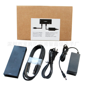 Adaptateur d'alimentation Kinect pour Xbox One S X, capteur de mouvement, sortie DC 12V 1A, avec câble et prise - Product Image 4
