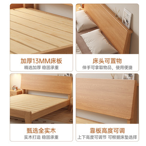 Solid Wood Platform <b>Bed</b> 1.8M <b>Pine</b> Durable Support Structure Bedroom Furniture - Product Image 5
