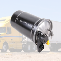Nouveau produit - Filtre à huile pour moteur diesel de camion KV6Z-9155-D KV61-915-5AG pour pièces détachées de moteur diesel