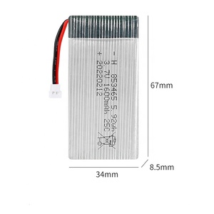 แบตเตอรี่ลิเธียมไอออนโพลิเมอร์แบบชาร์จได้ <span class=keywords><strong>3</strong></span>.7V 1600mah รุ่น 853465 พร้อมหัวต่อ SM สำหรับโดรนของเล่นบังคับวิทยุ X5C X5SW ขายดี - Product Image 3