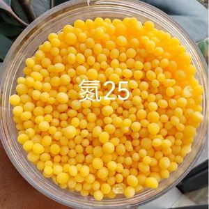 Engrais complexe Engrais NPK 100% Engrais soluble dans l'eau NPK 20-20-20 pour l'agriculture - Product Image 2