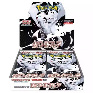 Version japonaise Poke TCG White Flare Sv11w Booster Box Reshiram Scarlet Violet Cartes à collectionner d'anime scellées Vente en gros - Product Image 2