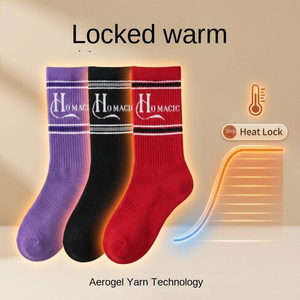 جوارب شتوية سميكة للجنسين عالية الجودة 100% بوليستر سريعة الجفاف مضادة للبكتيريا دافئة ماصة للعرق مزيلة للروائح الكريهة - Product Image 3