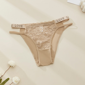 Culottes de bikini sexy en dentelle pour femmes, avec strass et inscription LOVE sur la ceinture, double bretelles, taille mi-haute, confortables, vente en gros - Product Image 4