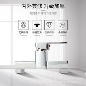 Grifo de Ducha Termostático Cuadrado Shikata, Monomando, Válvula de Cerámica, Diámetro Nominal de 4 mm - Product Image 3