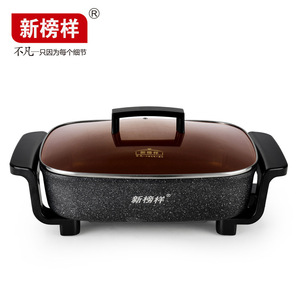 Electric Baking Pan Non-Stick Rectangular Maifan Stone Multi-Functional Electric Hot Pot For Cooking Fish And Frying - Product Image 2