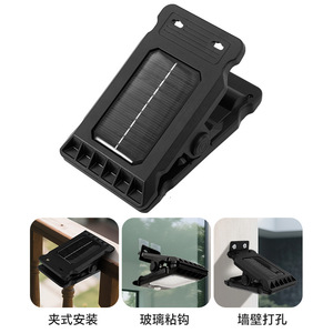 Lampe à clip solaire pour extérieur avec détection de mouvement pour l'éclairage de jardin et de pelouse, 2,4 W, modèle 889 - Product Image 4