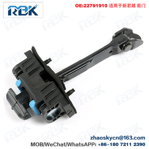 ตัวจำกัดการเปิดประตู RCK รุ่น 22791910 สำหรับประตูหน้ารถ Buick LaCrosse GF - Product Image 3