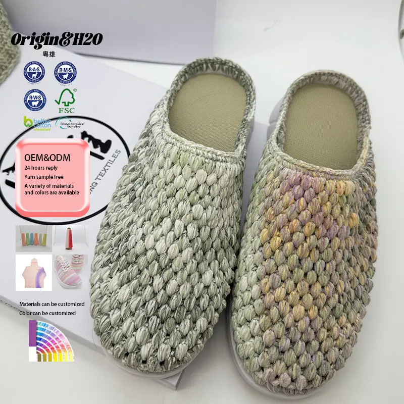 2025 Trend crocheted photochromic yarn Hot Unisex PVC Slippers Men's and Women's Family Slippers