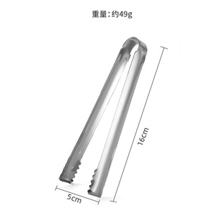 Stainless Steel <b>Ice</b> <b>Tongs</b> 304 Rose Gold Multifunctional Anti Slip For Food Buffet Barbecue Heat Resistance - Product Image 3