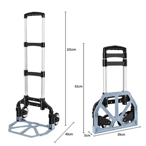 Roda lipat aluminium pekerjaan berat, kapasitas 176 lb truk tangan/keranjang bagasi dengan pegangan yang dapat disesuaikan, roda lipat