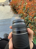 Objectif d'Appareil Photo DSLR/SLR Canon EF 75-300mm F/4-5.6 III USM d'Occasion au Meilleur Prix