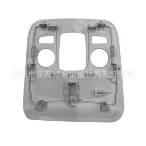กรอบไฟโดมภายในรถยนต์ Citroen Peugeot 2008 รุ่น OE 96738109PR อะไหล่รถยนต์ใหม่ - Product Image 3