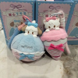 Figura de Peluche Perfumada Mikko de Colección de Moda - Set de 6 Muñecos Únicos en Caja Sorpresa de Té de la Tarde, Incluye un Muñeco Secreto Potencial - Product Image 4